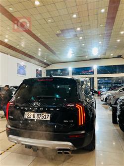 كيا تيلوريد